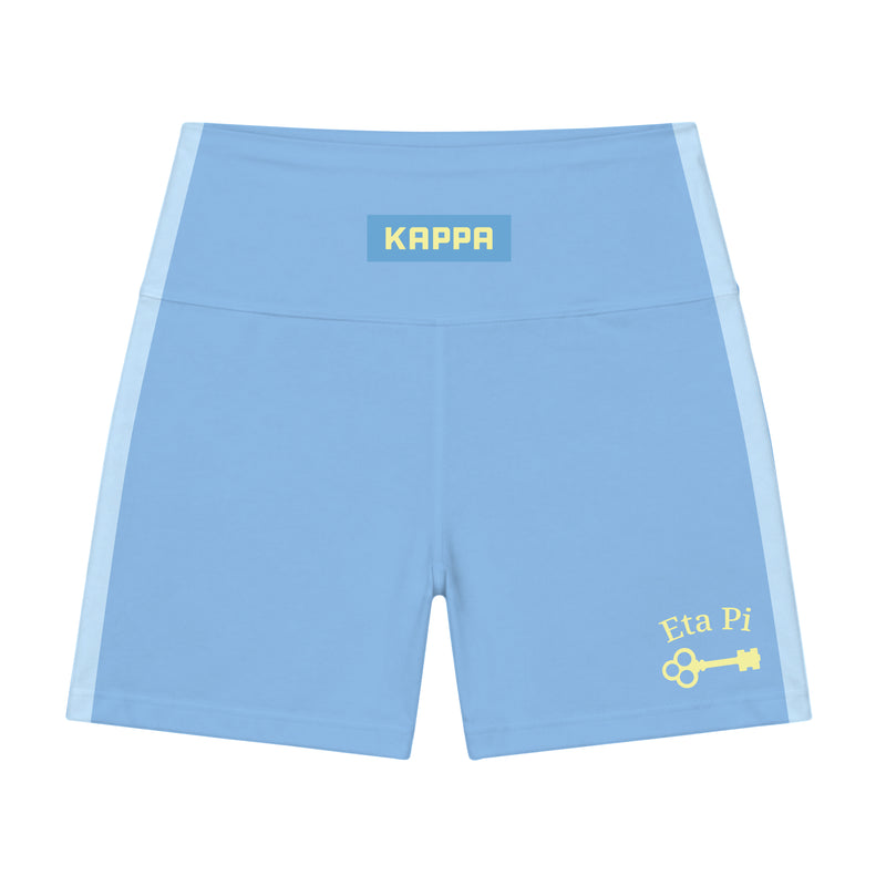 NYU Kappa Woven Label Embroidered Yoga Shorts
